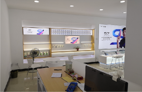 庐山市店面装修