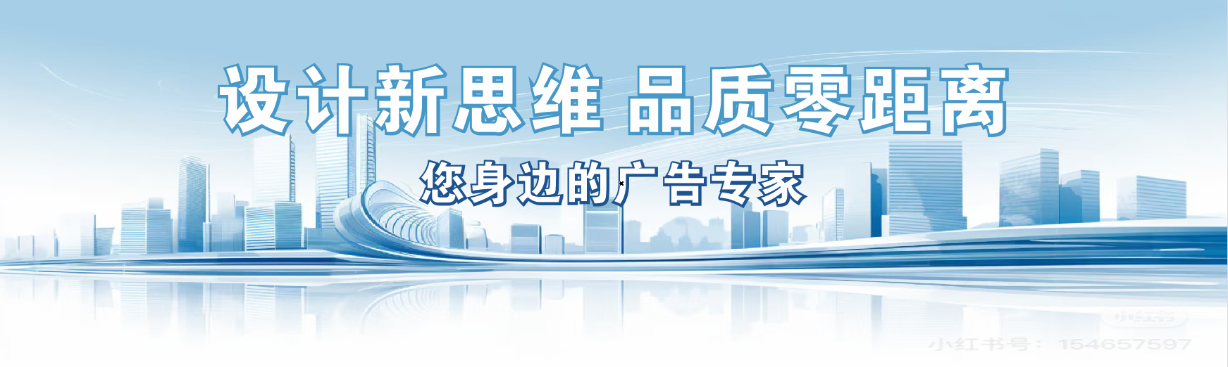 庐山市凯创传媒-全方位宣传渠道