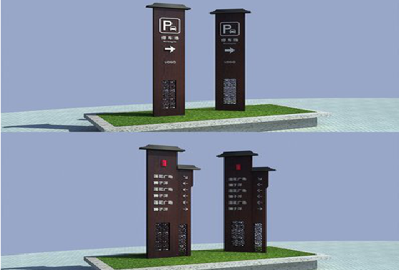 庐山市景区标识标牌如何制作？