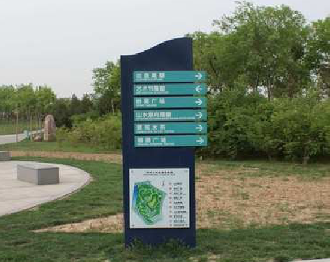 庐山市标识标牌
