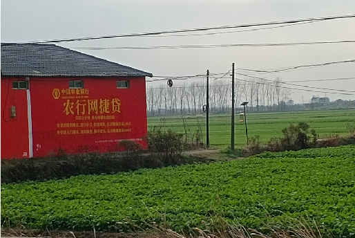 庐山市如何防止墙体广告褪色呢？