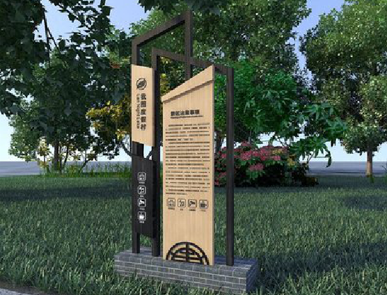 庐山市标识标牌