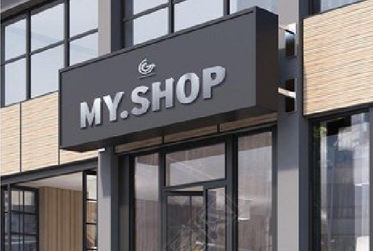 庐山市门头店招