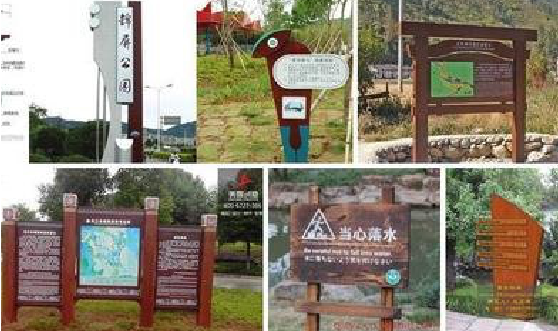 庐山市标识标牌具有哪些特点？