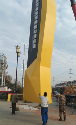 庐山市标识标牌的安装方法。