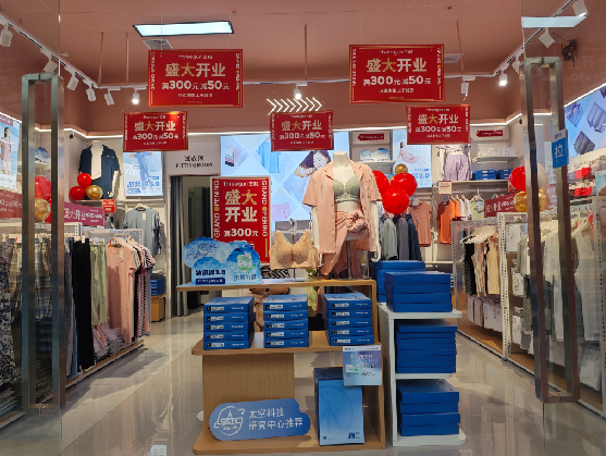 庐山市店面装修可以怎么设计？