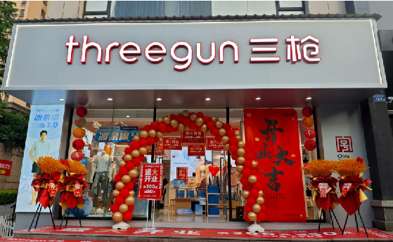 庐山市店面装修风格有哪几种及特点？