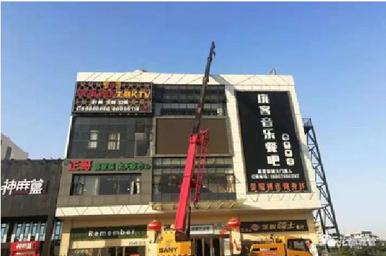 庐山市户外广告招牌设计制作。