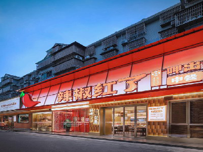 庐山市餐饮招牌制作有哪些要点和技巧?