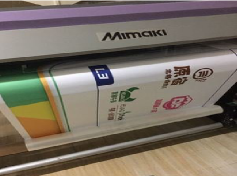 庐山市喷印写真褪色的原因。