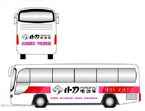 庐山市公交车身贴如何完美贴合?