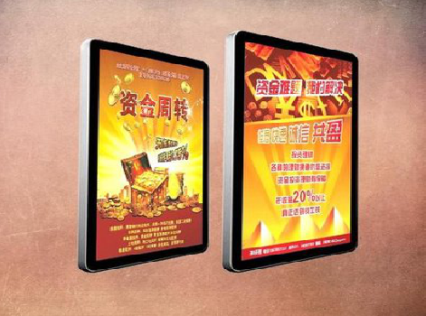 庐山市如何延长磁吸灯箱的使用寿命?