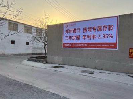 庐山市喷绘广告持久的的几大要素。