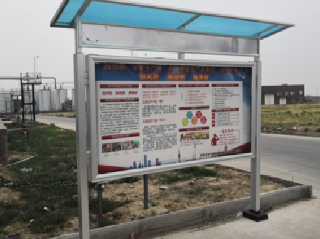 庐山市宣传栏制作要注意哪些细节？