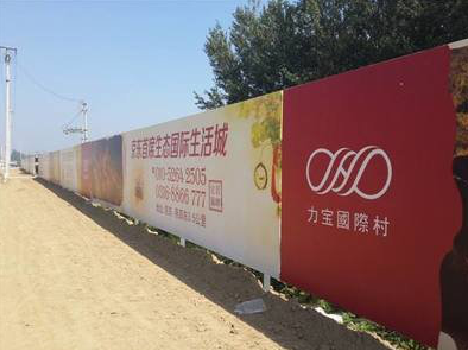 庐山市喷绘可以用来喷什么画面？