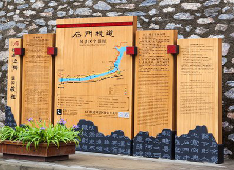 庐山市景区标识牌居然有这么多功能，让我来告诉你吧!