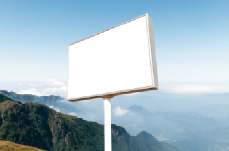 庐山市户外广告变革的趋势。